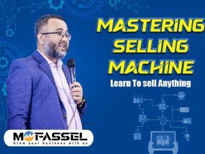 mastering selling machine
